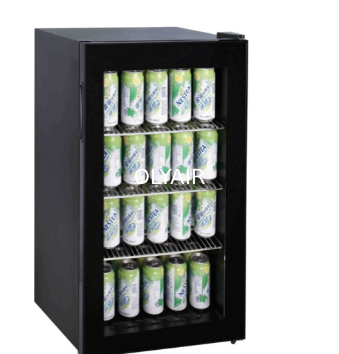 Refrigerador de la bebida JC-88 proveedor