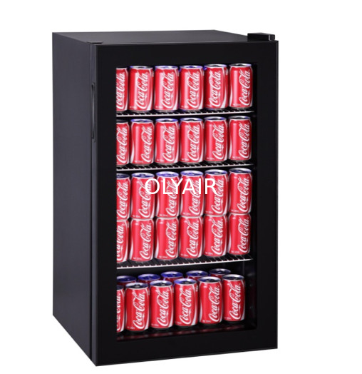 Refrigerador de la bebida JC-95 proveedor