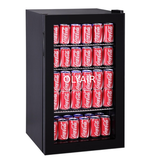 Refrigerador de la bebida de JC-130B proveedor